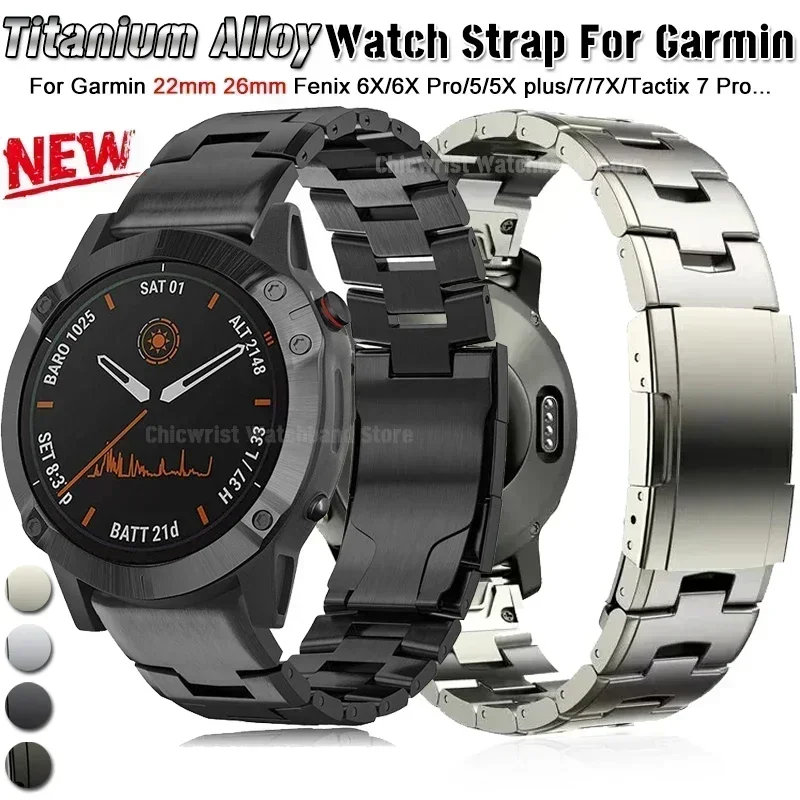 Motorola Smartwatch Accessories - 22 26 มม.ไทเทเนียมโลหะสําหรับ Garmin Fenix 7X
