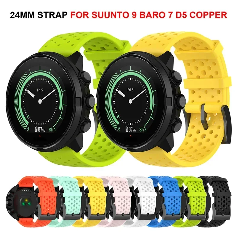 สายซิลิโคนขนาด 24 มม. สำหรับนา - Fossil Smartwatch Accessories บทวิจารณ์และราคา