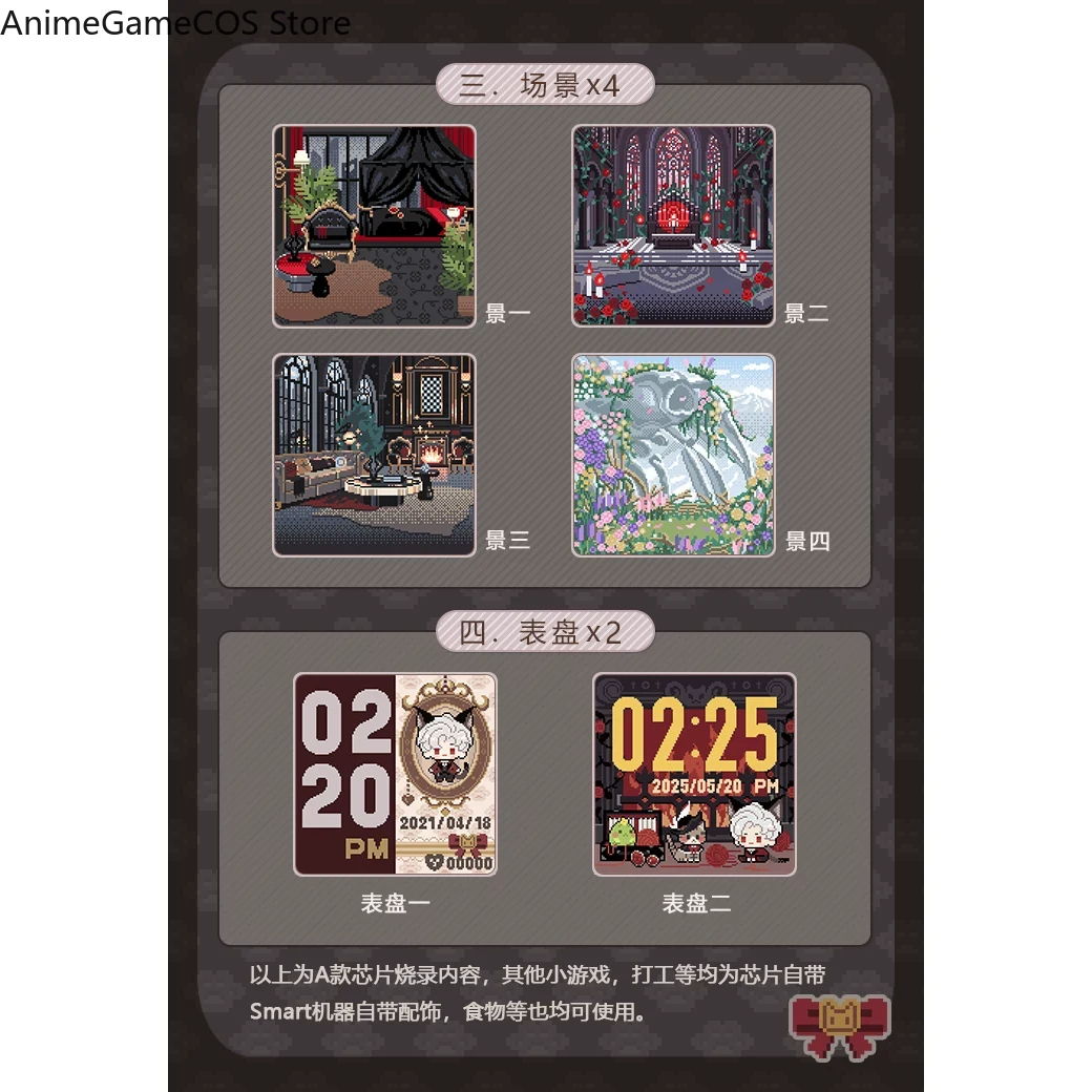 เลิฟแอนด์ดีพสเปซ ซิลัส ทามาก็อ - Smartwatch Custom บทวิจารณ์และราคา